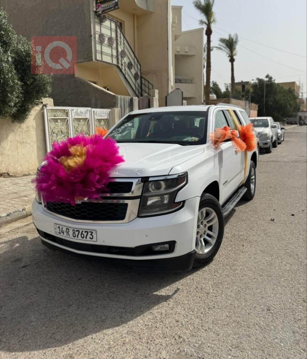 Chevrolet Tahoe